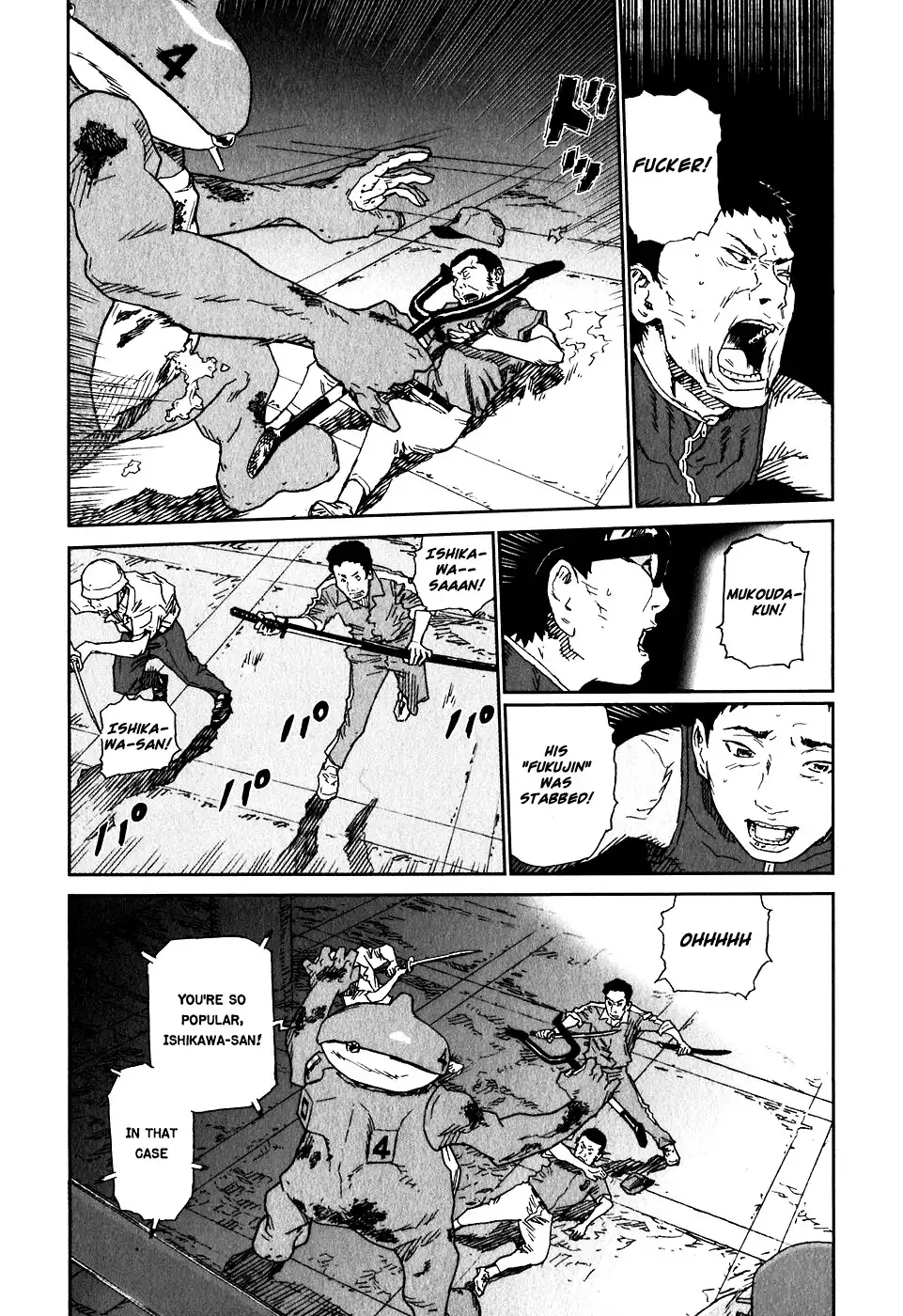 Kidou Ryodan Hachifukujin Chapter 14 28